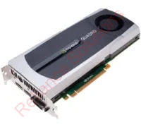 VCQ5000